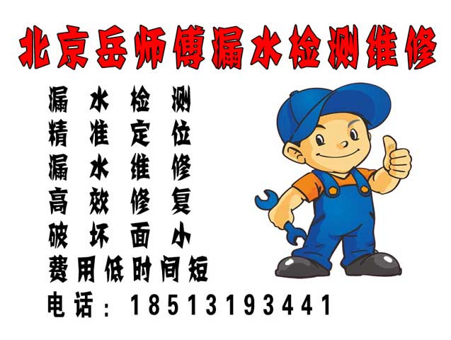 關于我們